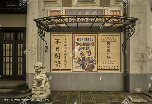新西伯利亚国立大学会计文凭证书